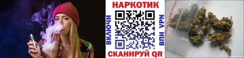 Купить наркотик Саранск Гашиш  kraken онион  Меф  А ПВП  Амфетамин 