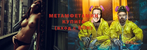 трава Покров