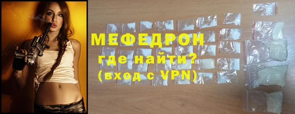 ешки Болхов