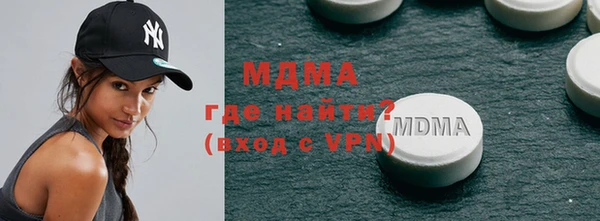 гашиш Наволоки