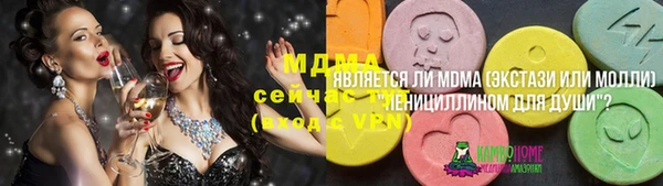 гашиш Наволоки