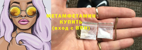 экстази Болотное