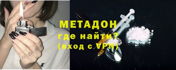 ALPHA-PVP Надым