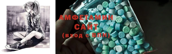 гашик Нефтекумск