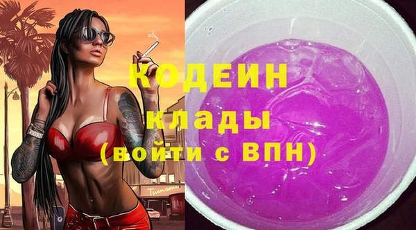 гашиш Наволоки