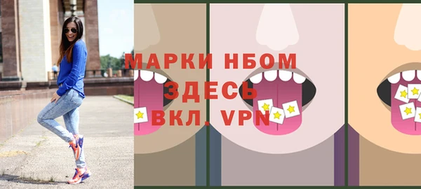 apvp Белоозёрский