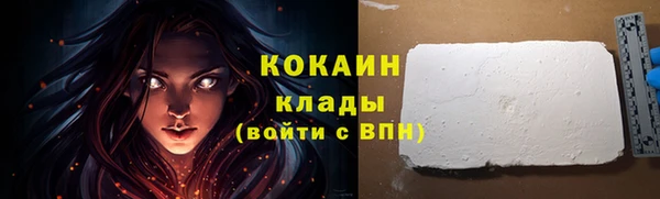твердый Навашино