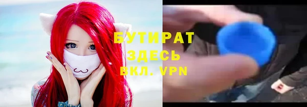 меф Нея