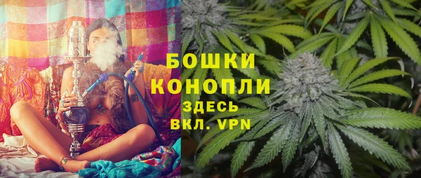 гашиш Наволоки