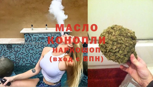 твердый Навашино