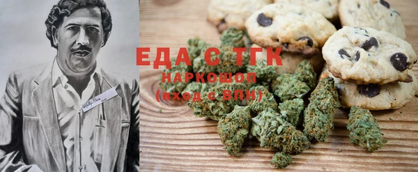 ешки Болхов