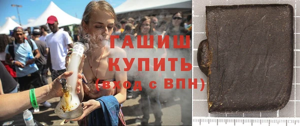 хмурый Баксан