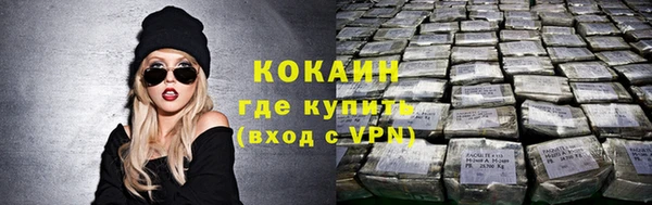 гашиш Наволоки