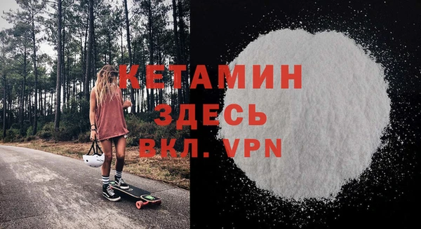 кокс Покачи