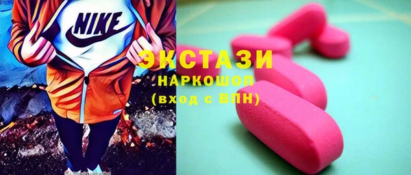 гашик Нефтекумск