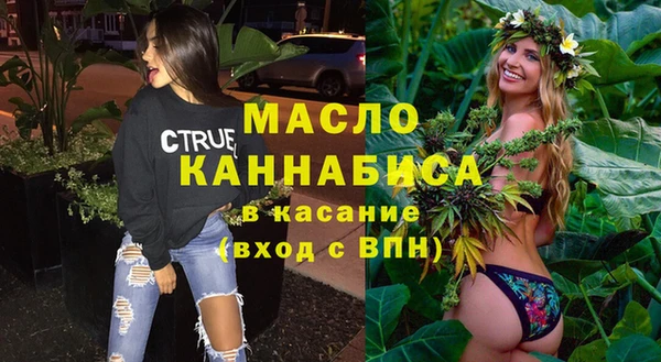 гашиш Наволоки