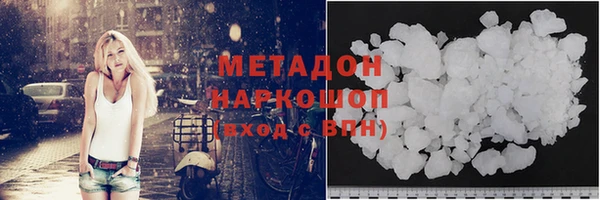 меф Нея