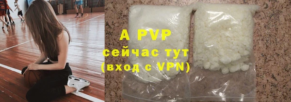 гашиш Наволоки