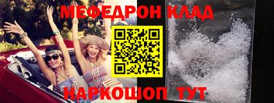 кокаин колумбия Канаш