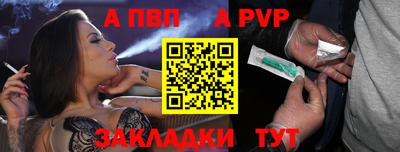 кокаин колумбия Канаш