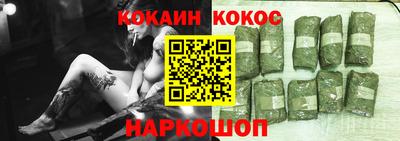ALPHA PVP Кандалакша