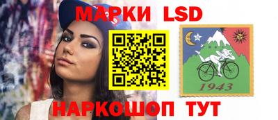 кокаин колумбия Канаш