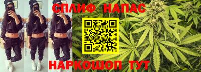 ALPHA PVP Кандалакша