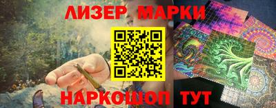 МДМА Камышлов