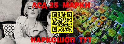 ALPHA PVP Кандалакша