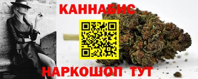 кокаин колумбия Канаш