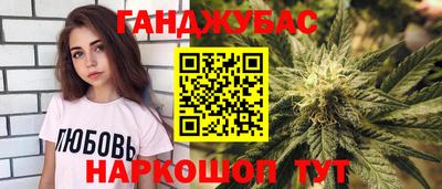 МДМА Камышлов