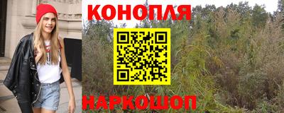 ALPHA PVP Кандалакша