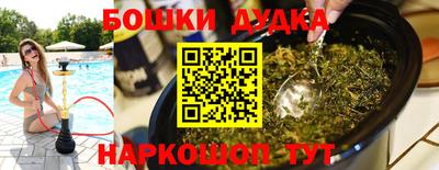 кокаин колумбия Канаш