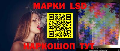 кокаин колумбия Канаш