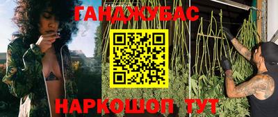 кокаин колумбия Канаш