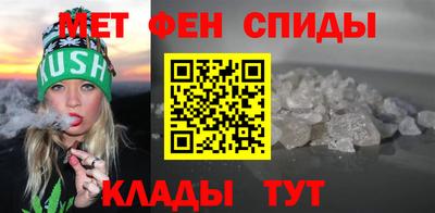 ALPHA PVP Кандалакша