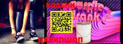 ALPHA PVP Кандалакша