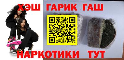 кокаин колумбия Канаш