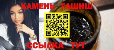МДМА Камышлов