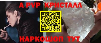 кокаин колумбия Канаш