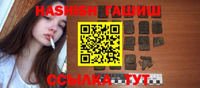 ALPHA PVP Кандалакша