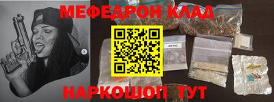 кокаин колумбия Канаш