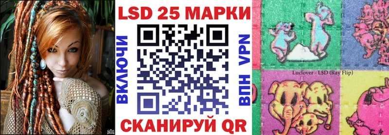 Марки NBOMe 1500мкг  это какой сайт  Саранск  hydra маркетплейс 